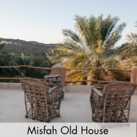 hotel desert oman famille